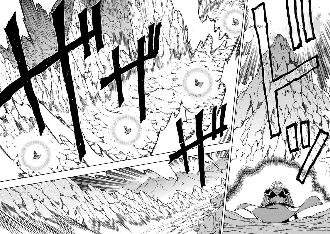 Kenja No Mago Chapter 66 page 45