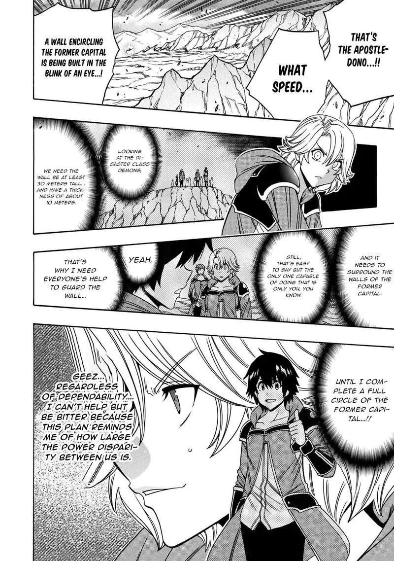 Kenja No Mago Chapter 66 page 49