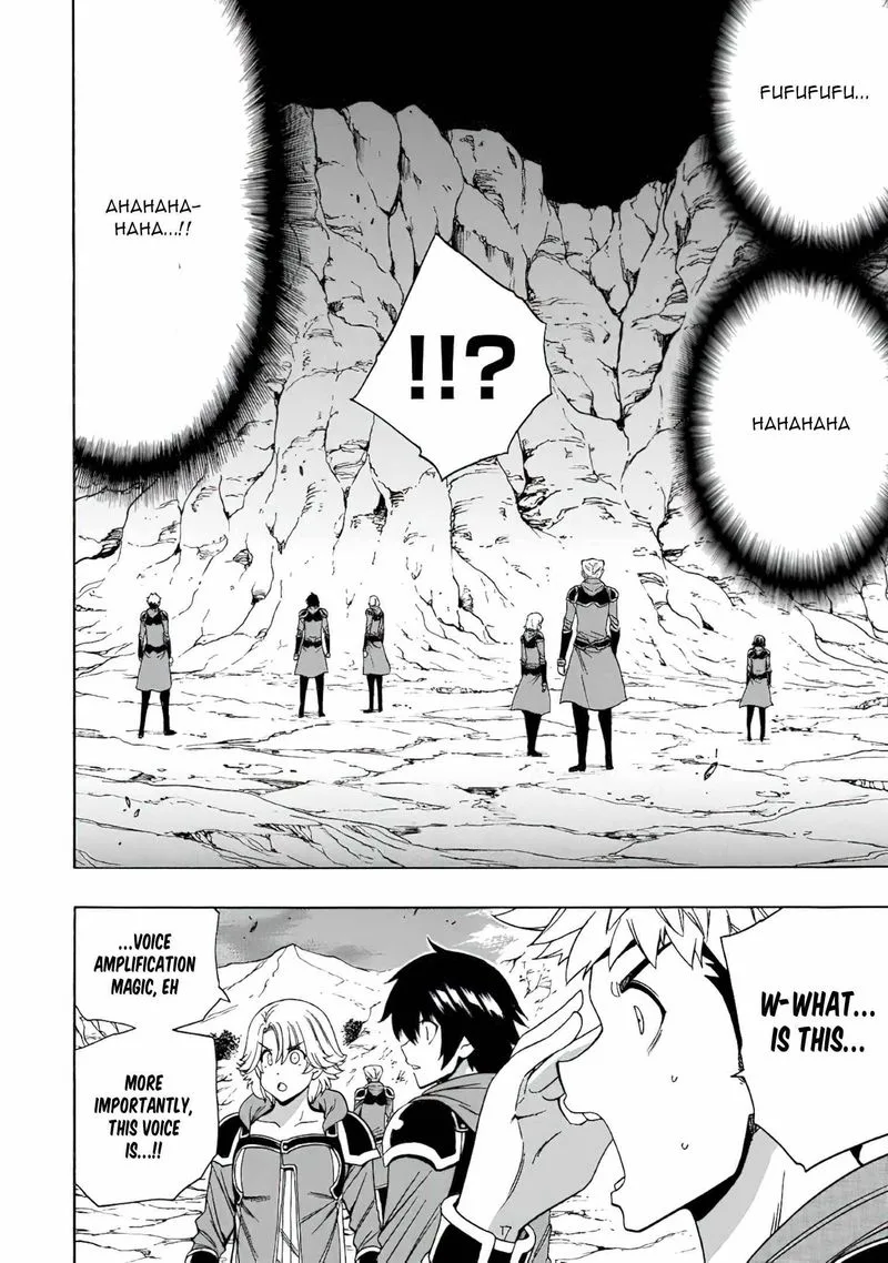 Kenja No Mago Chapter 67 page 4