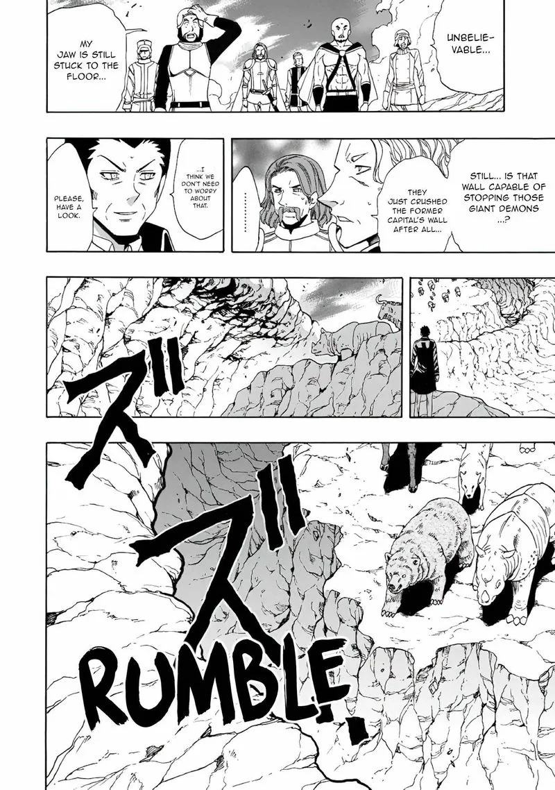Kenja No Mago Chapter 67 page 2
