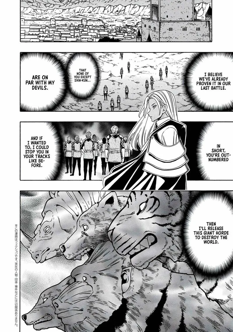 Kenja No Mago Chapter 67 page 16