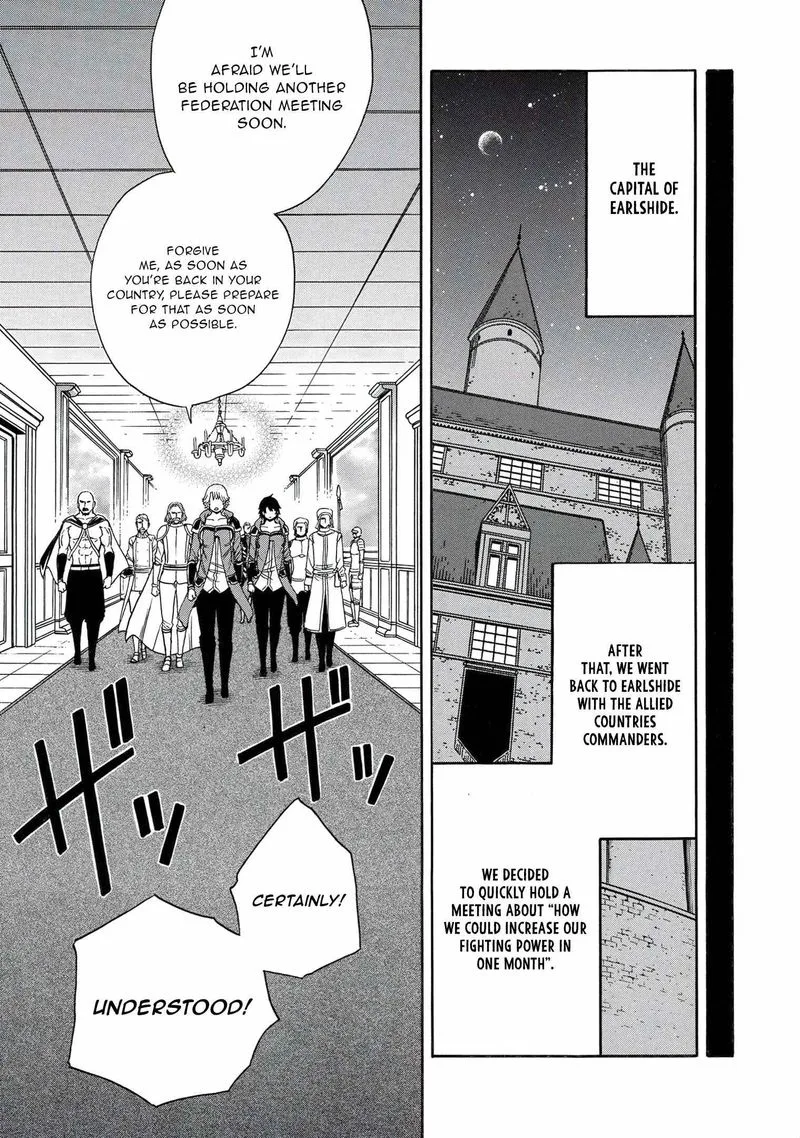 Kenja No Mago Chapter 67 page 27
