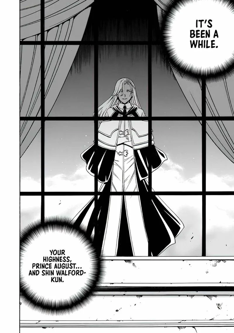 Kenja No Mago Chapter 67 page 6