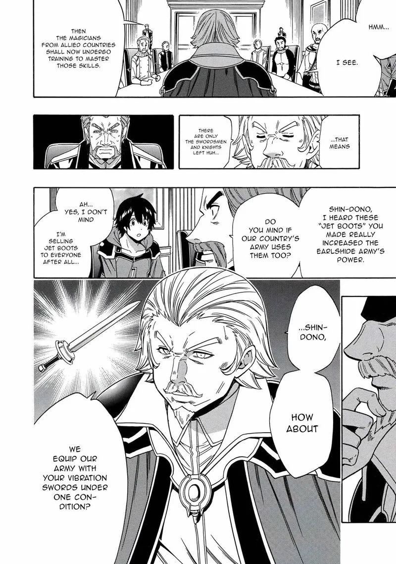 Kenja No Mago Chapter 67 page 30