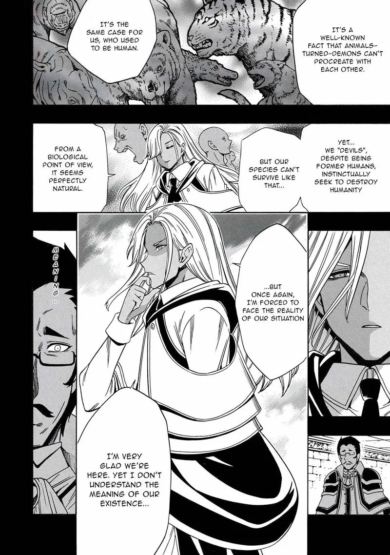 Kenja No Mago Chapter 67 page 42