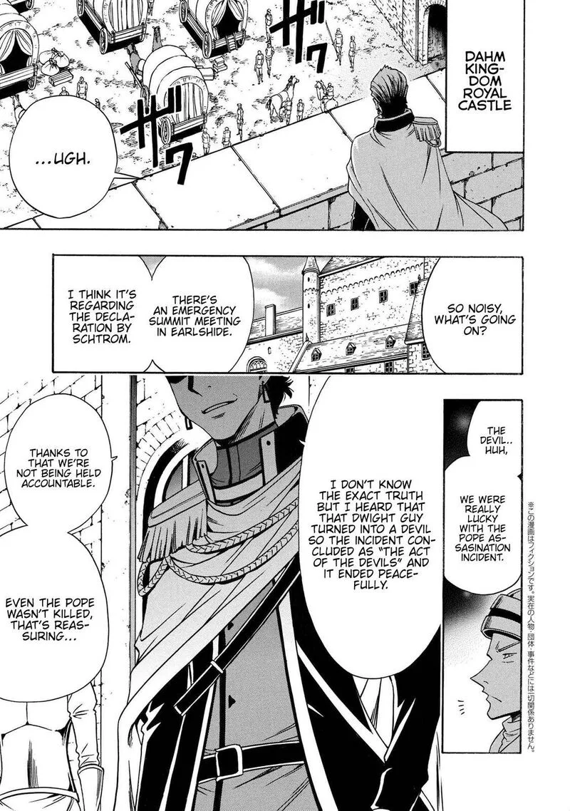 Kenja No Mago Chapter 68 page 1