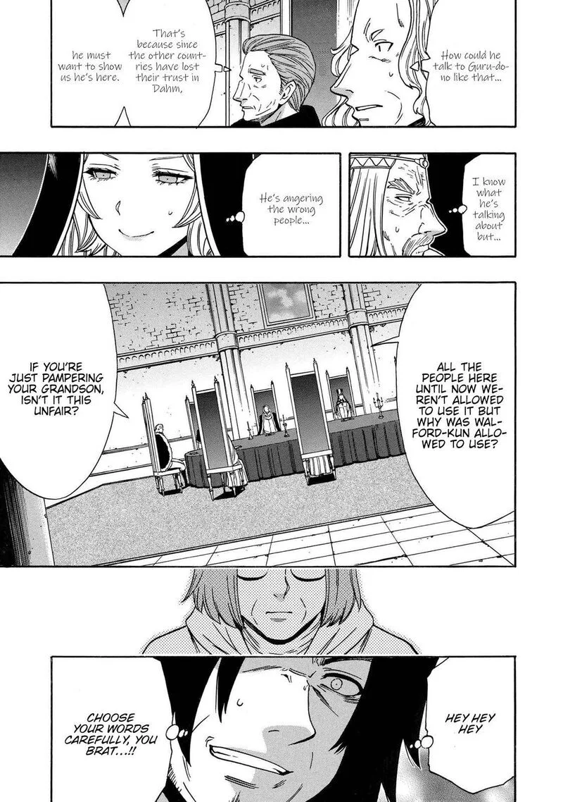 Kenja No Mago Chapter 68 page 14
