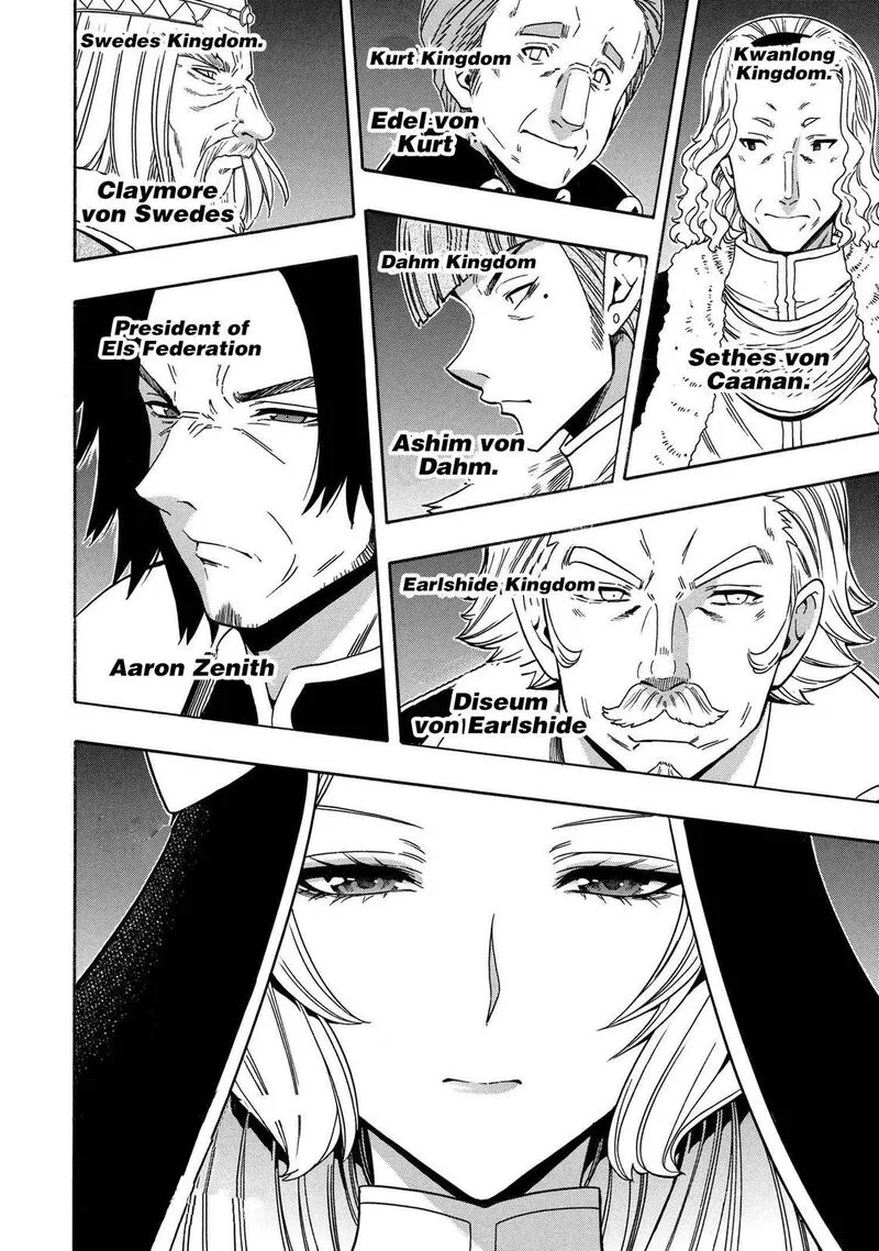 Kenja No Mago Chapter 68 page 5
