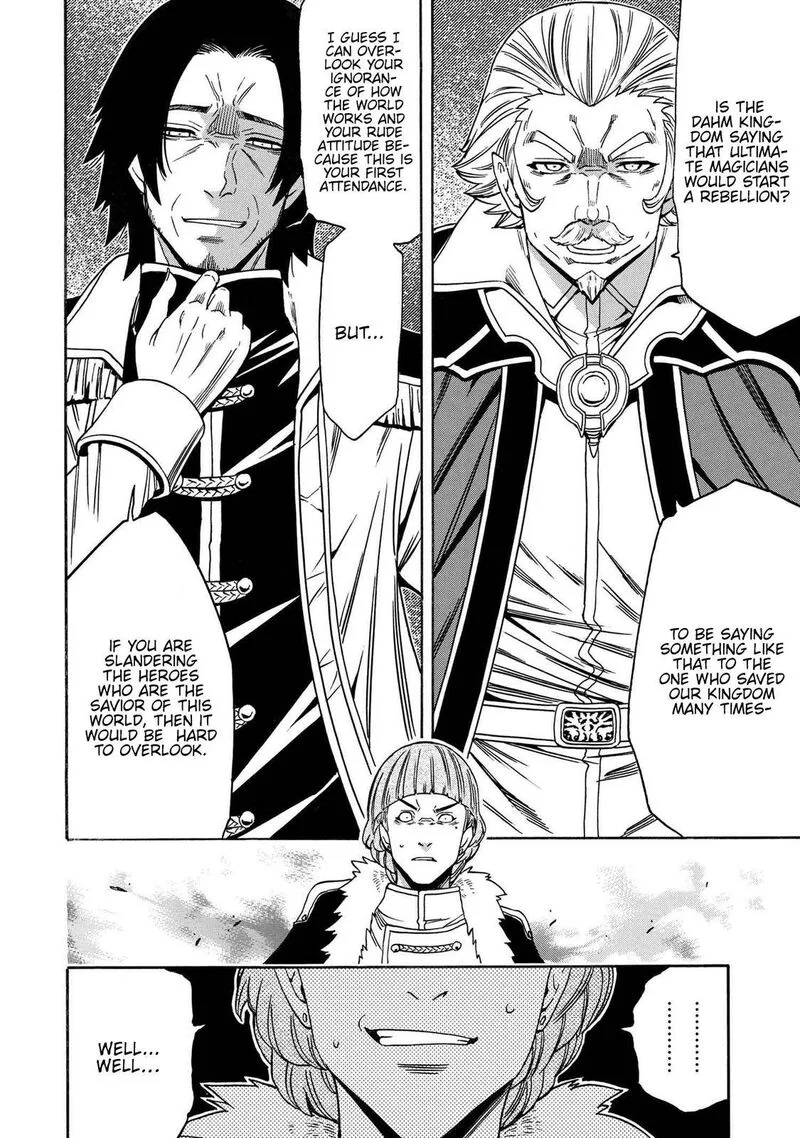 Kenja No Mago Chapter 68 page 19