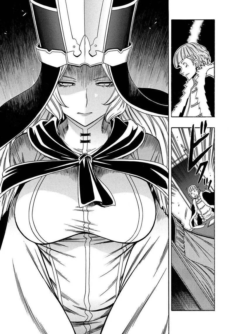 Kenja No Mago Chapter 68 page 22