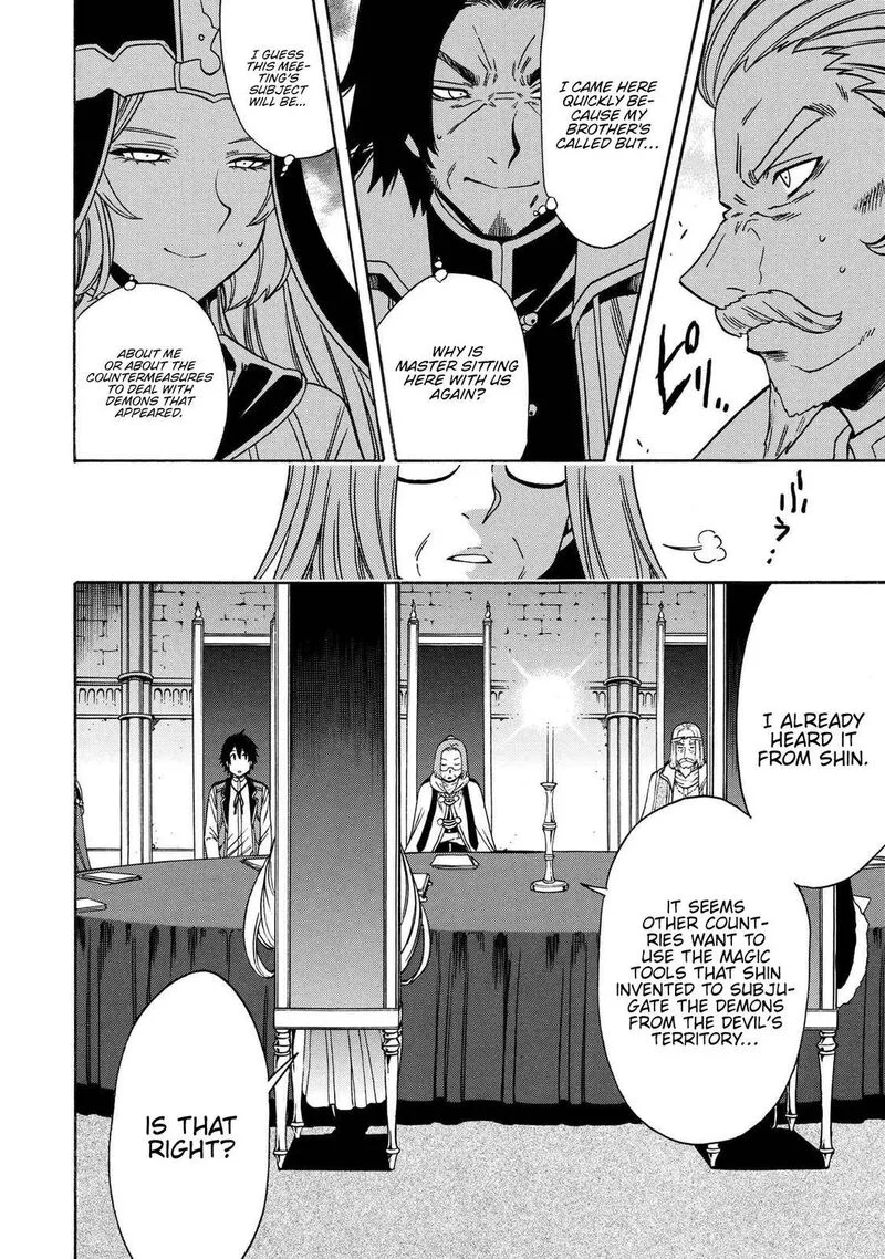 Kenja No Mago Chapter 68 page 7