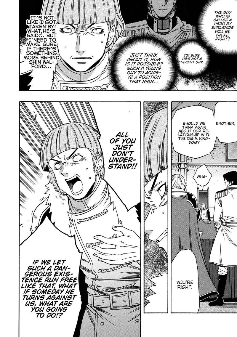 Kenja No Mago Chapter 68 page 21