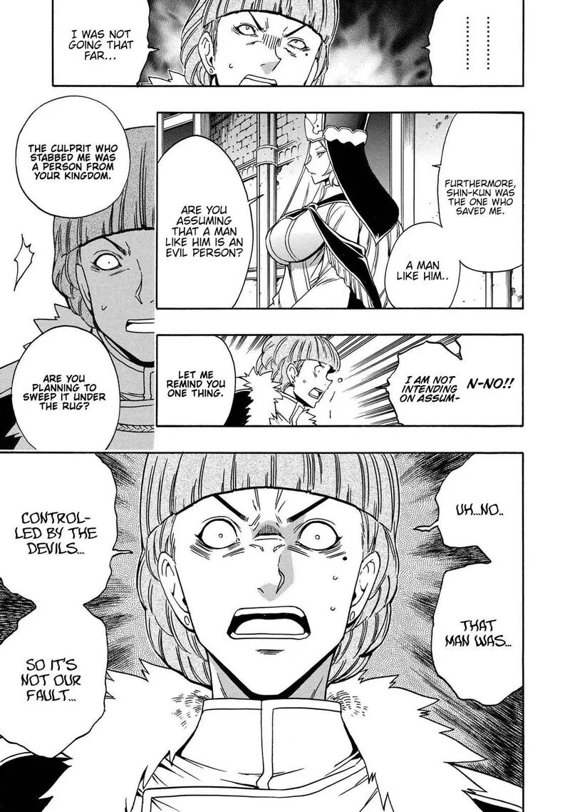 Kenja No Mago Chapter 68 page 24