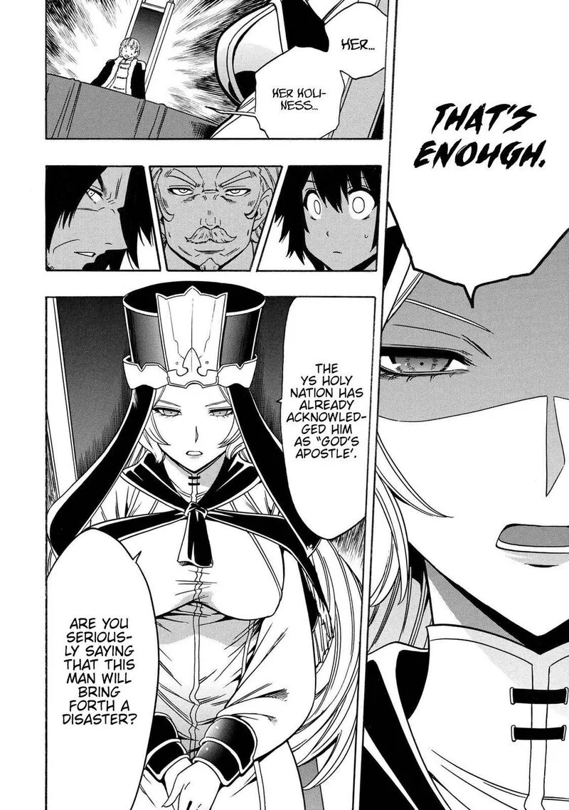 Kenja No Mago Chapter 68 page 23