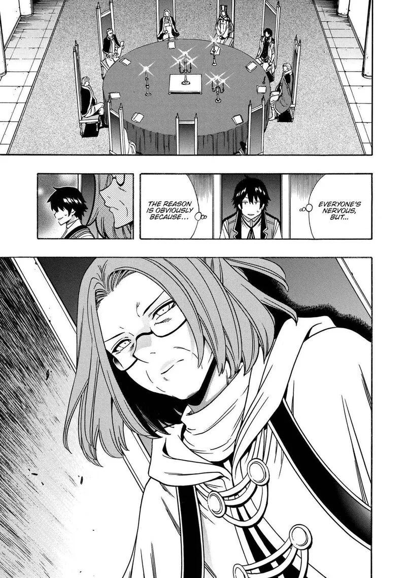 Kenja No Mago Chapter 68 page 6