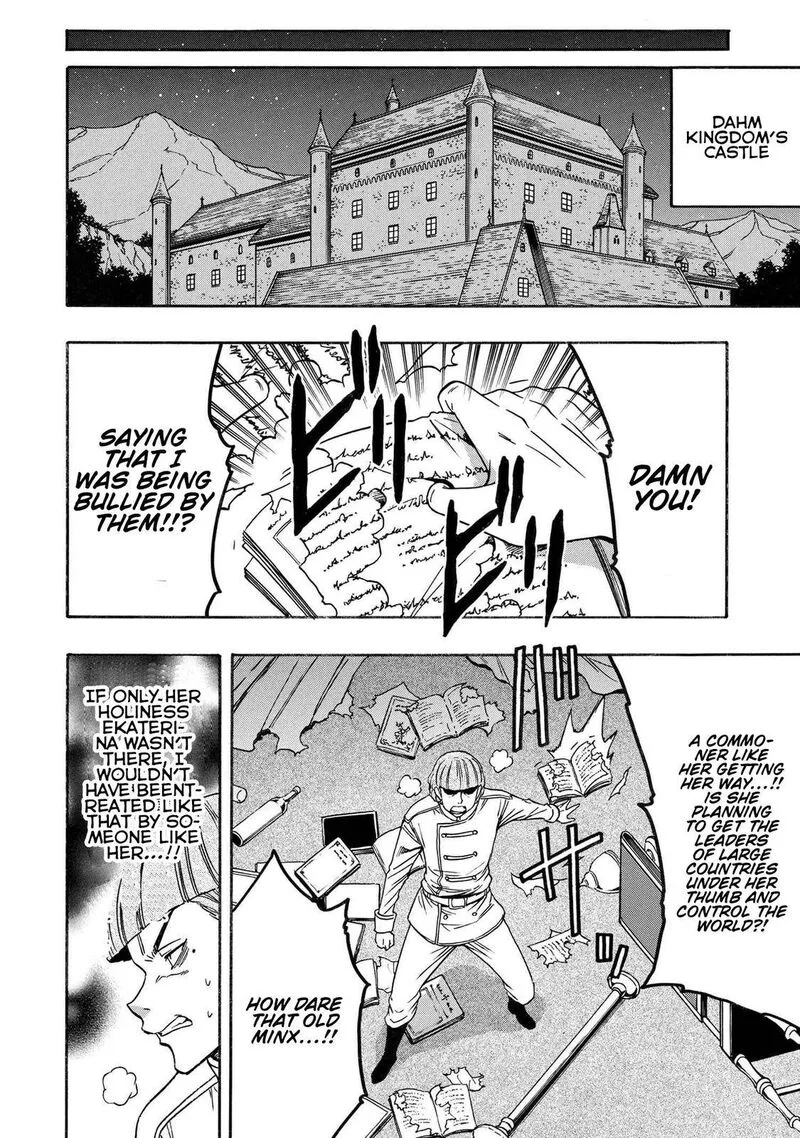 Kenja No Mago Chapter 68 page 29
