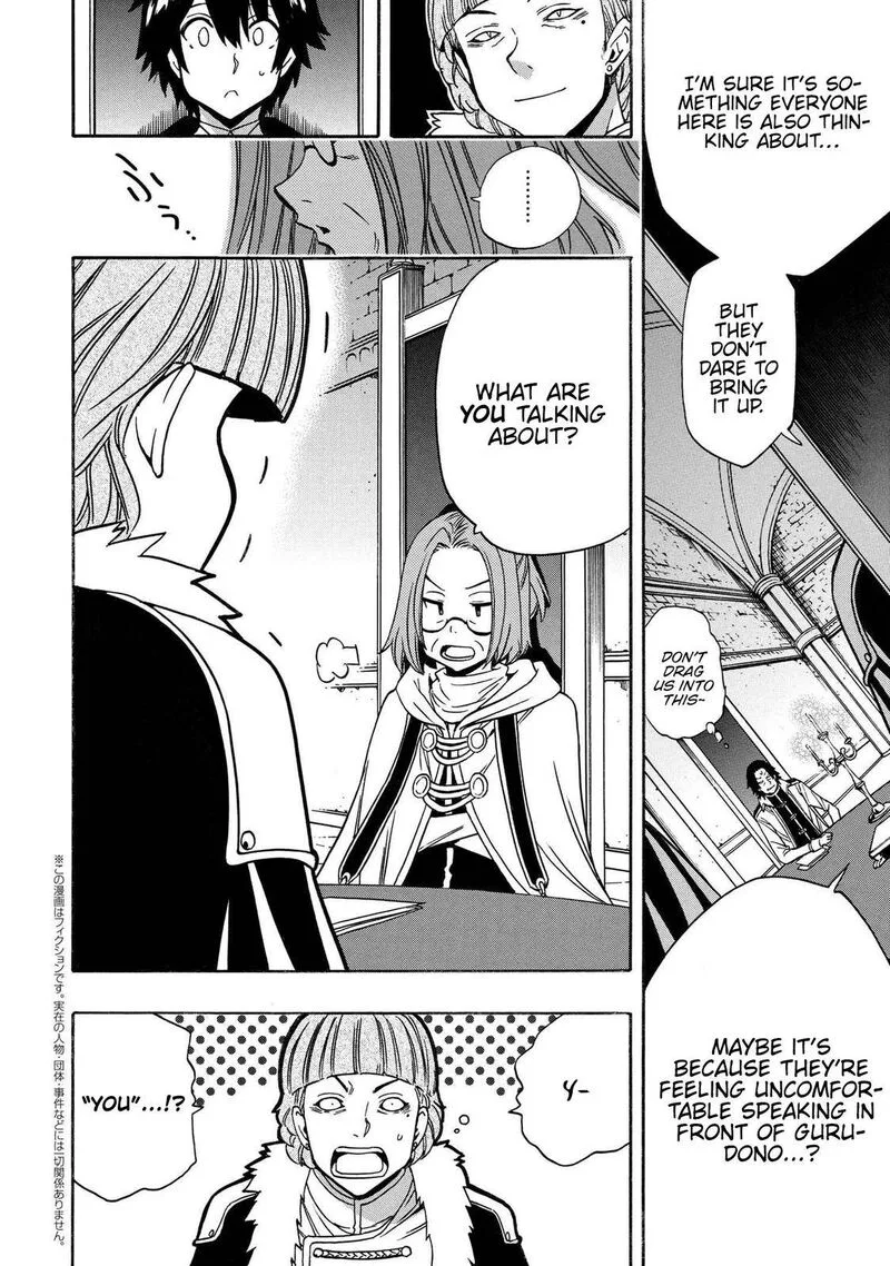 Kenja No Mago Chapter 68 page 15