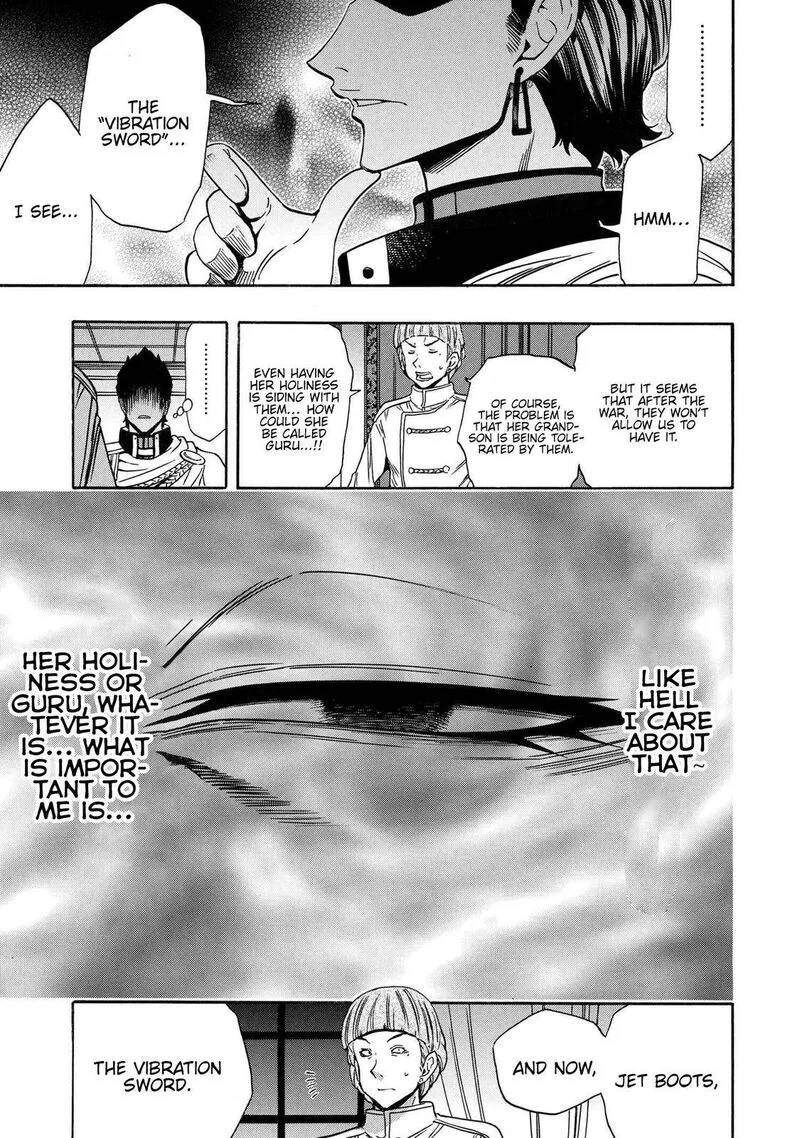 Kenja No Mago Chapter 68 page 32