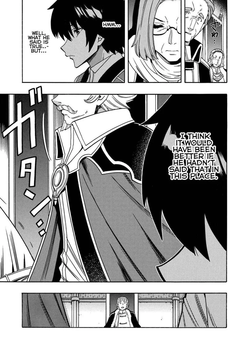 Kenja No Mago Chapter 68 page 18