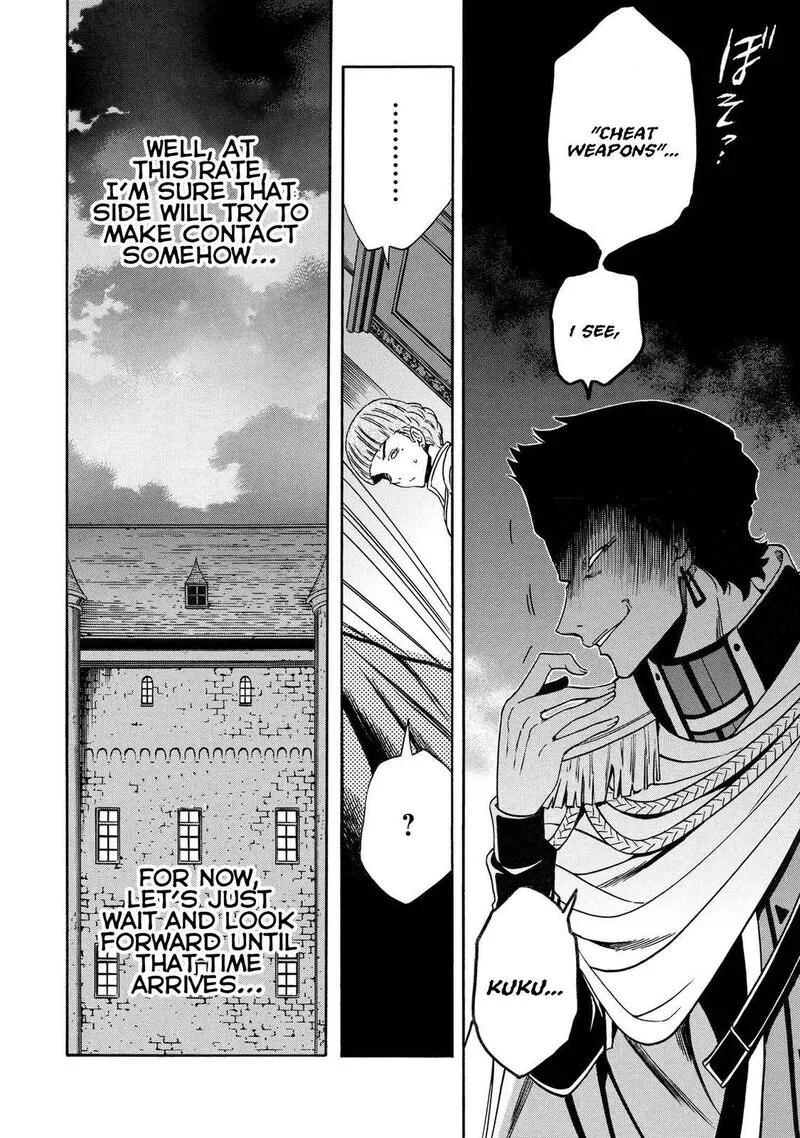 Kenja No Mago Chapter 68 page 33