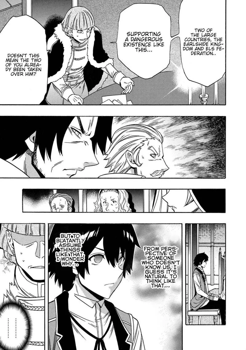 Kenja No Mago Chapter 68 page 20