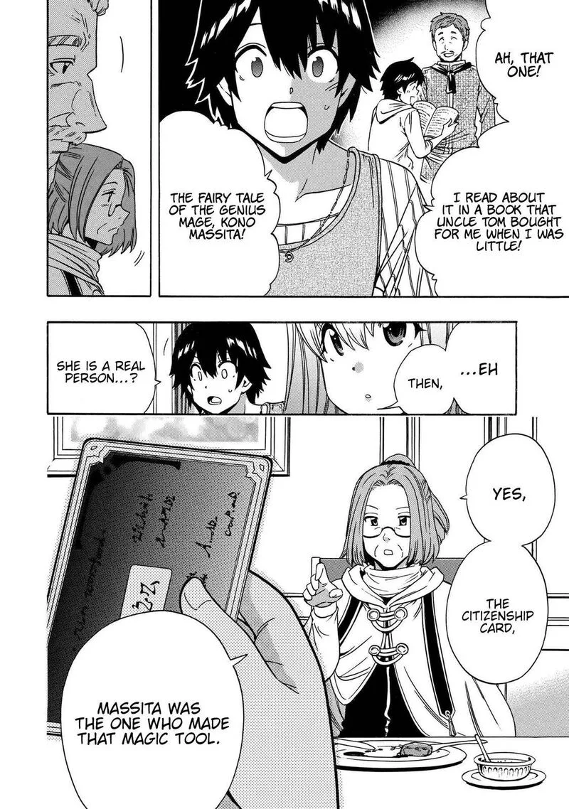 Kenja No Mago Chapter 68 page 49