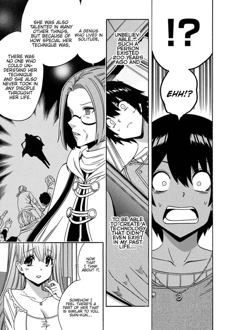 Kenja No Mago Chapter 68 page 50