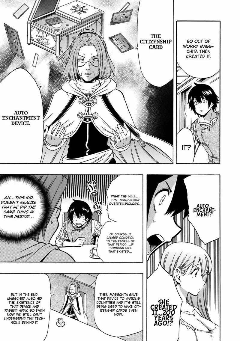 Kenja No Mago Chapter 69 page 3