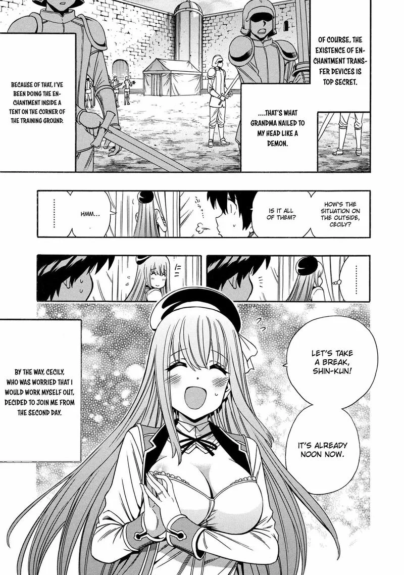 Kenja No Mago Chapter 69 page 35