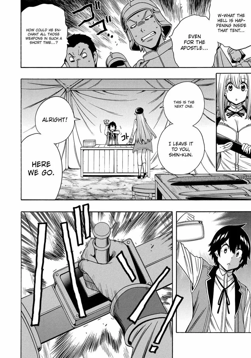 Kenja No Mago Chapter 69 page 32