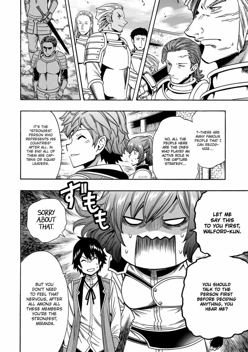 Kenja No Mago Chapter 69 page 16