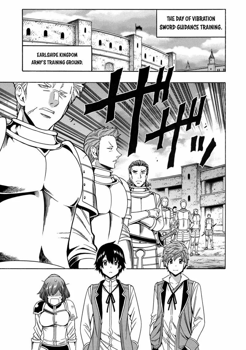 Kenja No Mago Chapter 69 page 15
