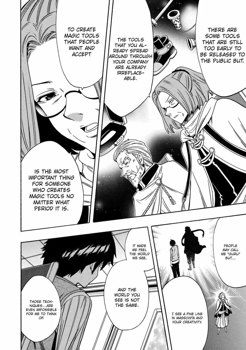 Kenja No Mago Chapter 69 page 6