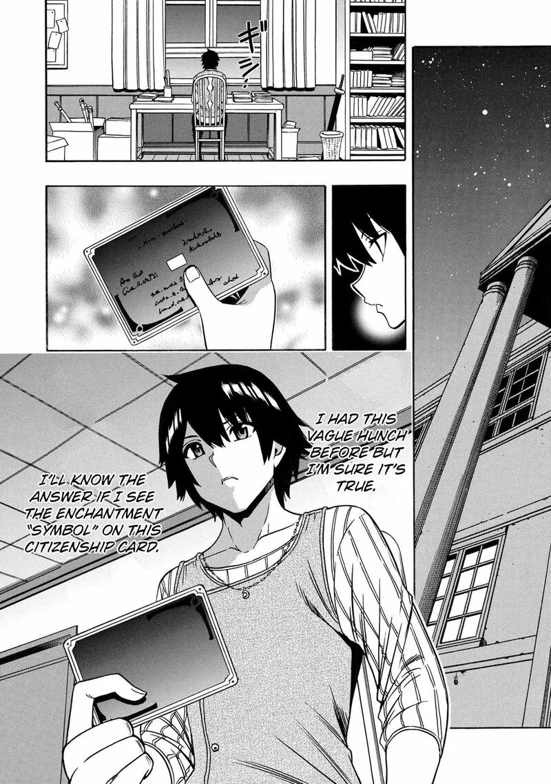 Kenja No Mago Chapter 69 page 8