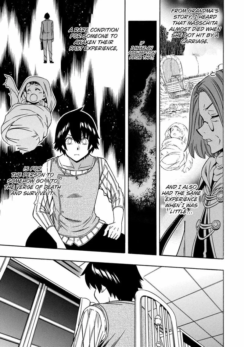 Kenja No Mago Chapter 69 page 11