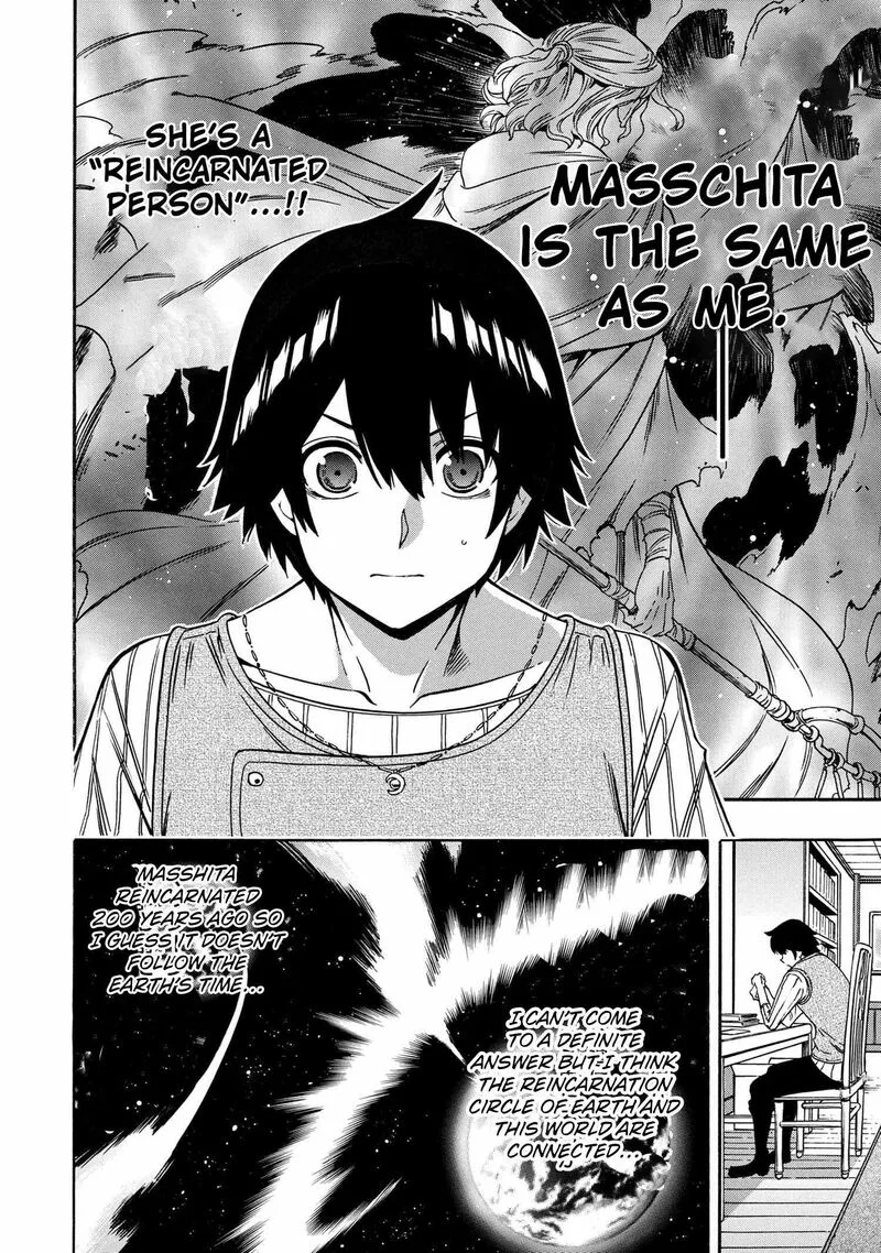 Kenja No Mago Chapter 69 page 10