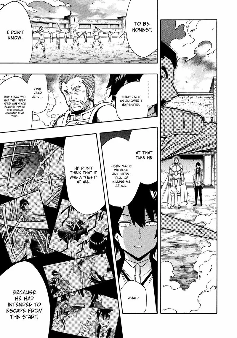 Kenja No Mago Chapter 69 page 21