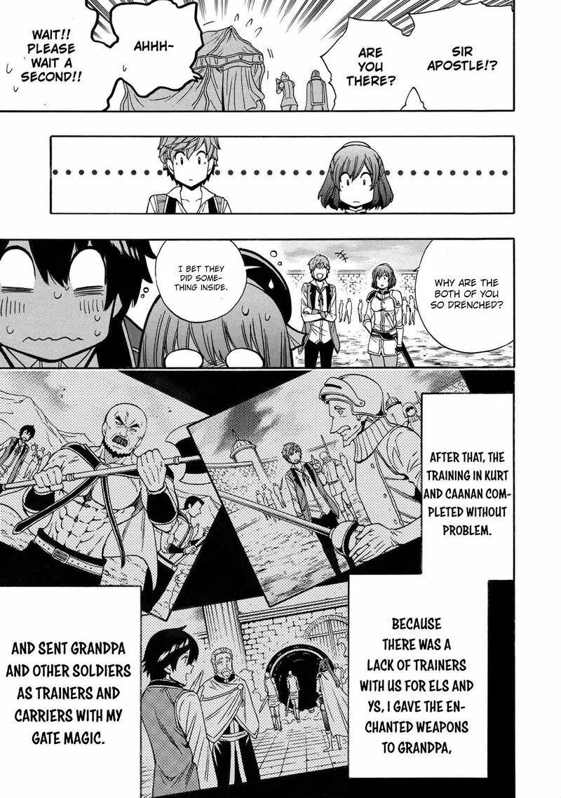 Kenja No Mago Chapter 69 page 41