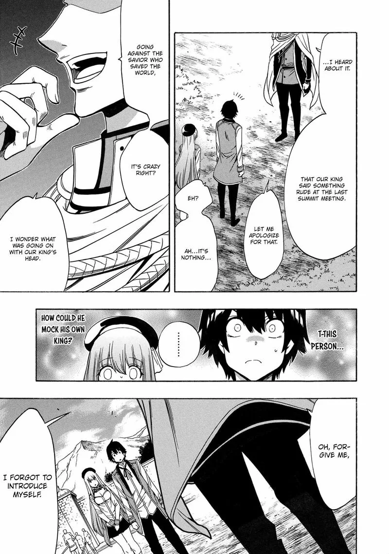 Kenja No Mago Chapter 69 page 45