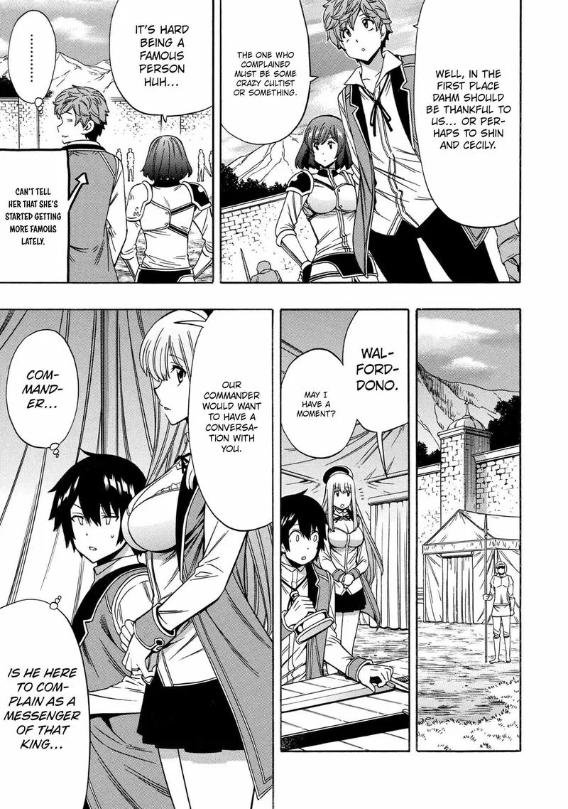Kenja No Mago Chapter 69 page 43
