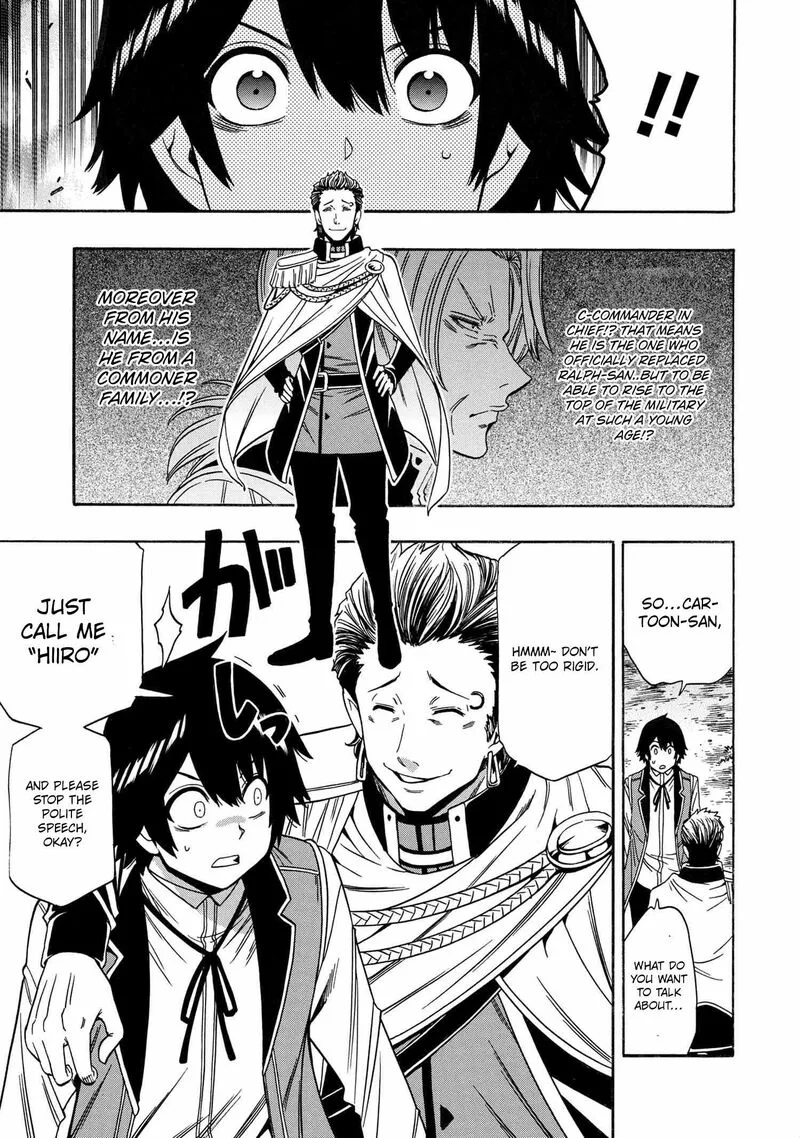 Kenja No Mago Chapter 69 page 47
