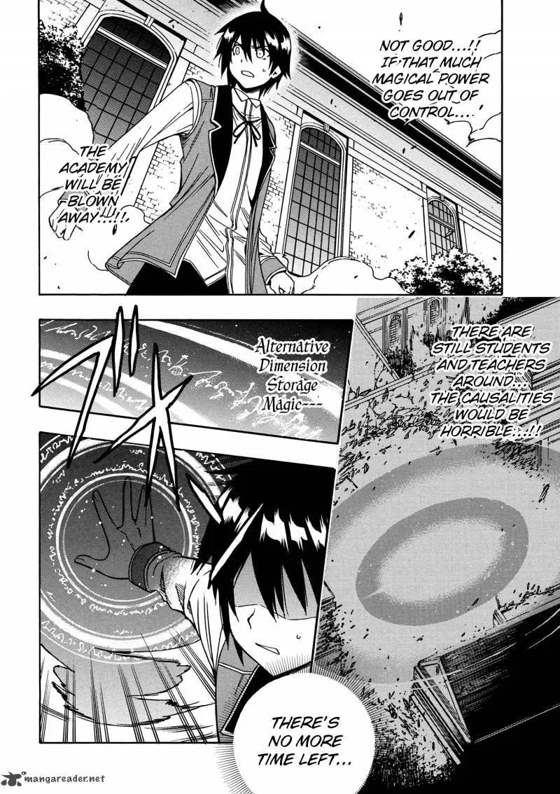 Kenja No Mago Chapter 7 page 7