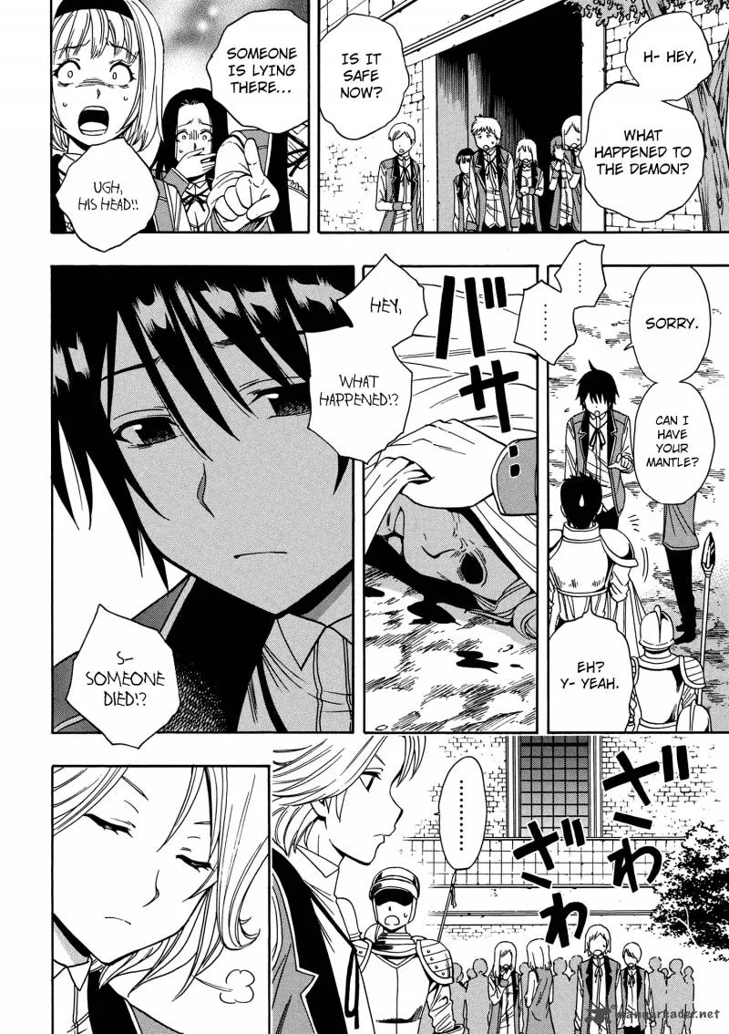 Kenja No Mago Chapter 7 page 20