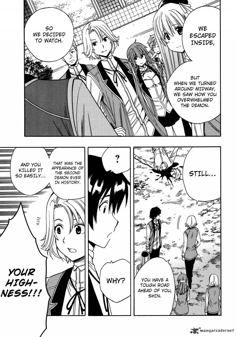 Kenja No Mago Chapter 7 page 17
