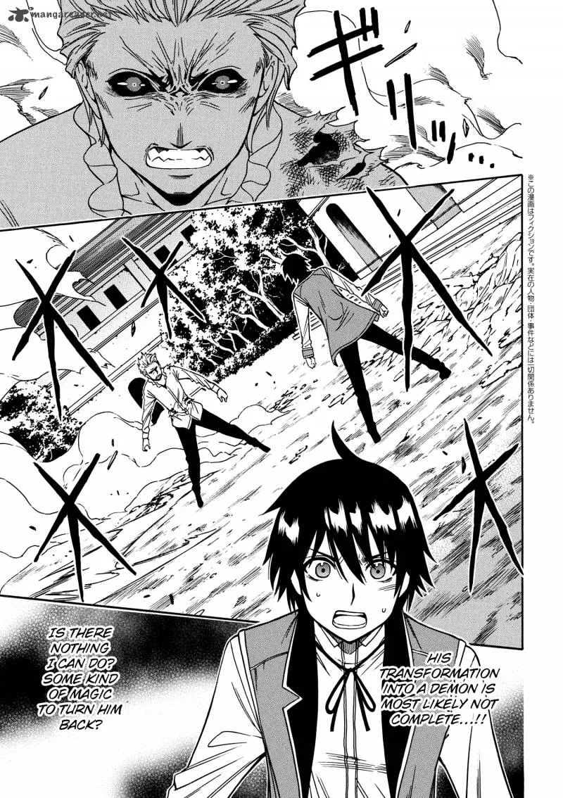 Kenja No Mago Chapter 7 page 2