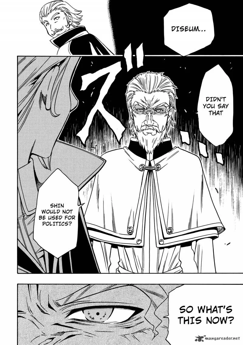 Kenja No Mago Chapter 7 page 38
