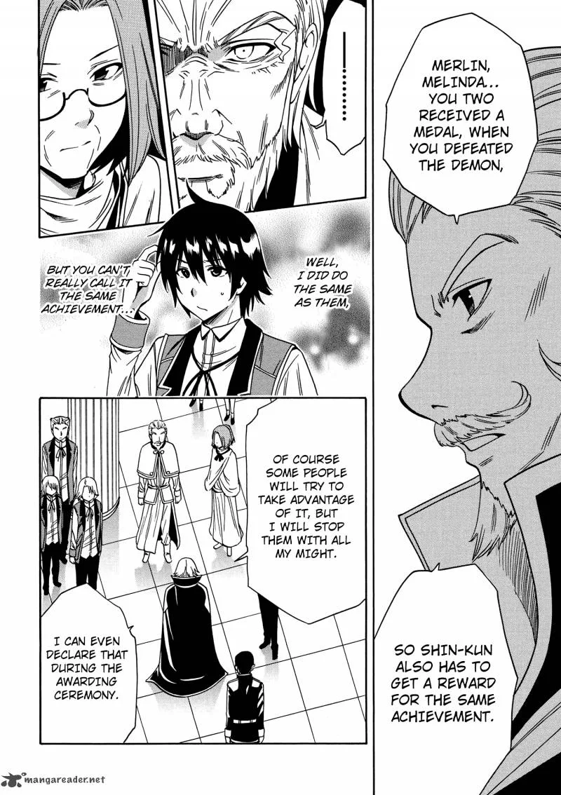 Kenja No Mago Chapter 7 page 42