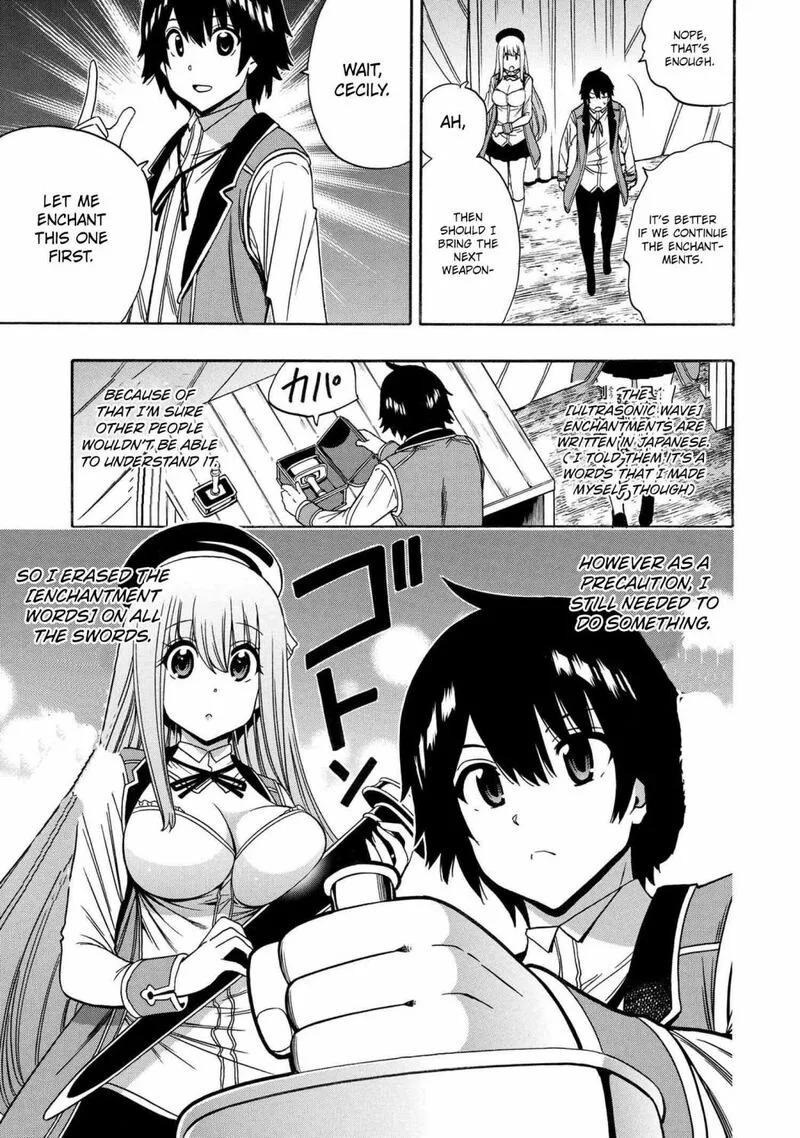 Kenja No Mago Chapter 70 page 5