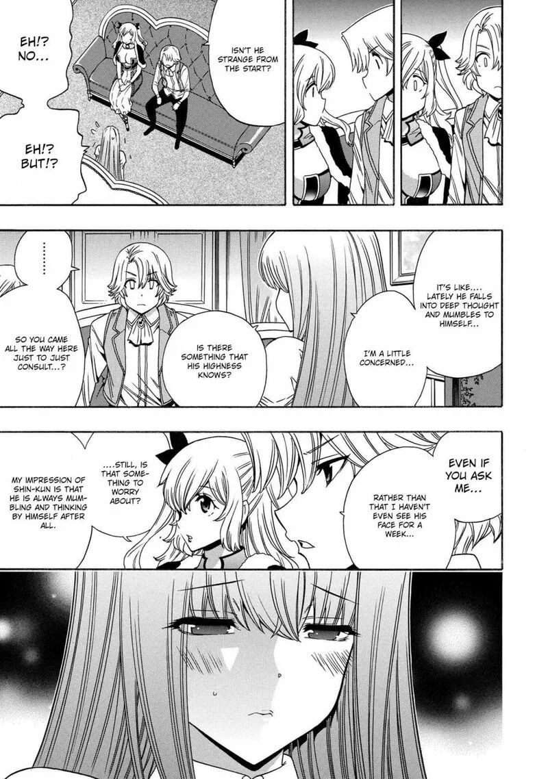 Kenja No Mago Chapter 70 page 15