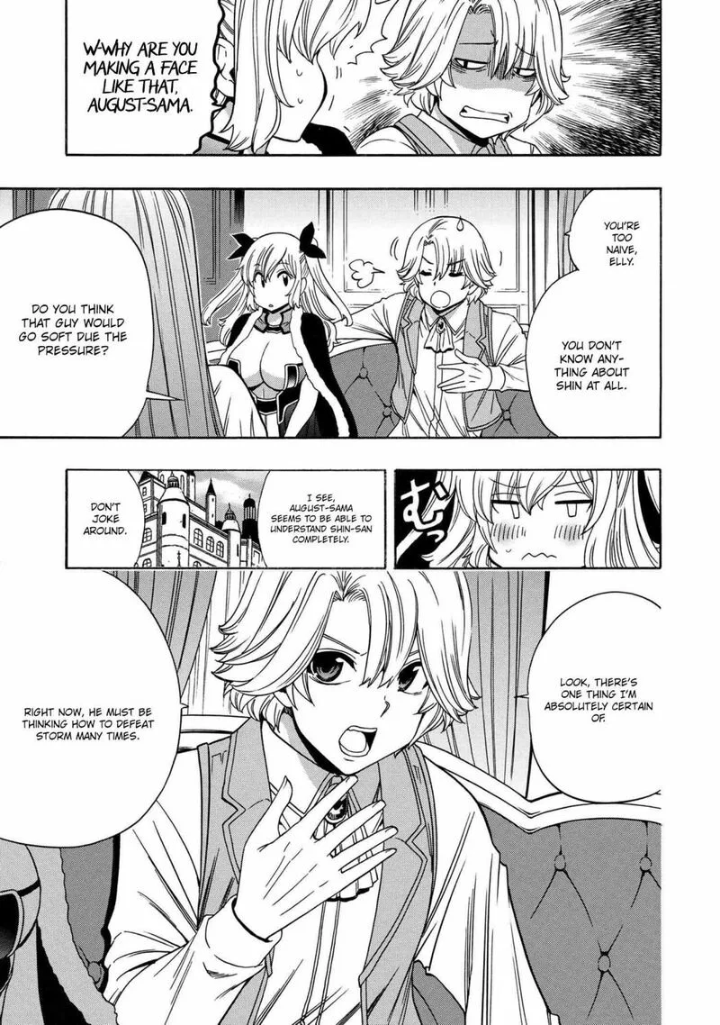Kenja No Mago Chapter 70 page 17